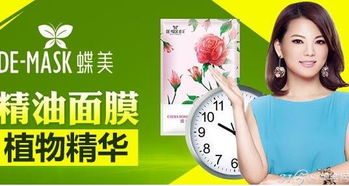 化妆品代理是否赚钱？代理代办指南