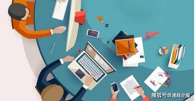 上海市网络文化经营许可证审批条件详解